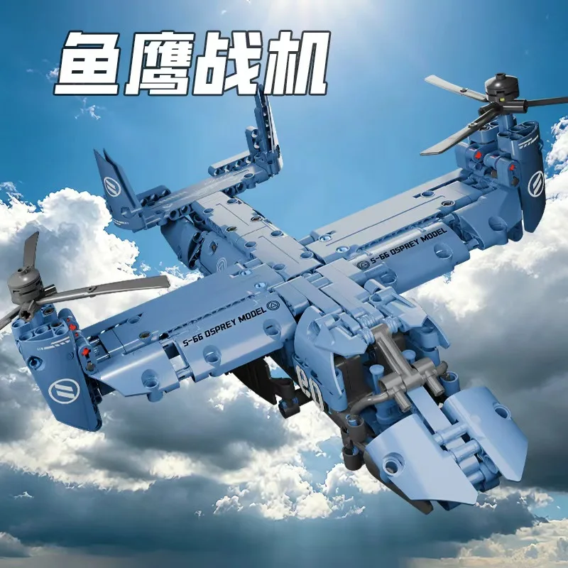 Military V-22 Osprey Tiltrotor - Jjrc Drone X12 ulasan dan harga